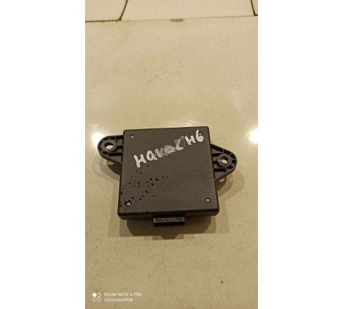 Блок управления кузовной электроники распределительный