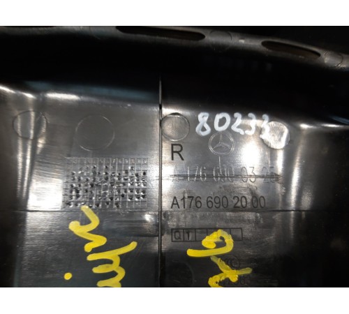 Обшивка центральной стойки(правая верхняя)