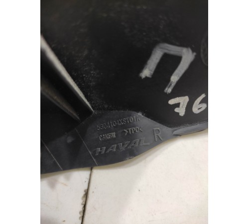 Накладка петли капота правая