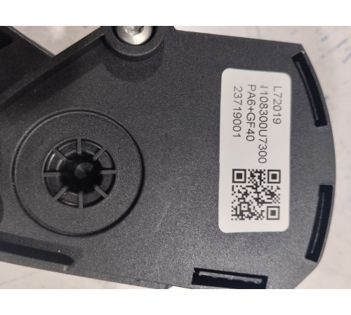 Педаль акселератор (газа)