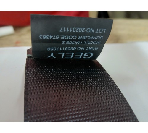 Ремень безопасности задний левый