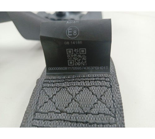 Ремень безопасности задний левый