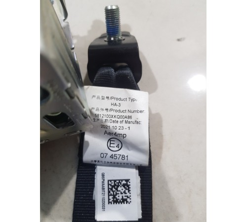 Ремень безопасности задний правый