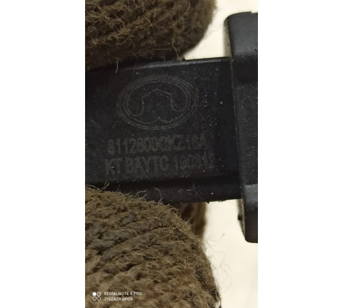 Датчик солнечного света