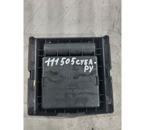 Органайзер в бардачок