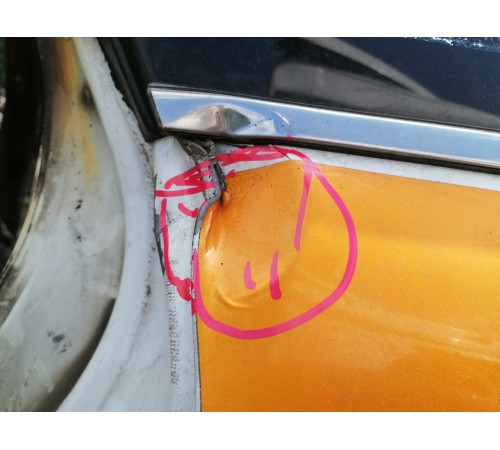 Крыло заднее левое