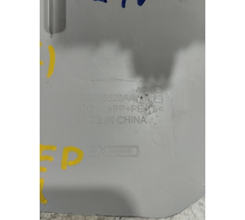 Накладка стойки передняя правая