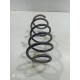 Пружина передняя