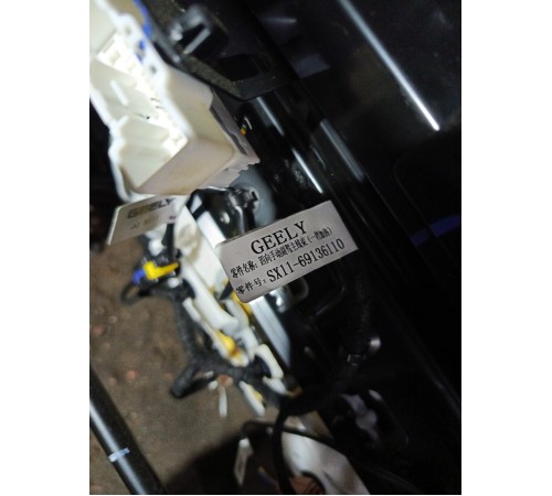 Сиденье переднее левое