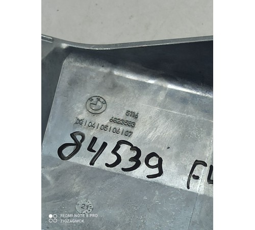 Кронштейн(крепление) кузова