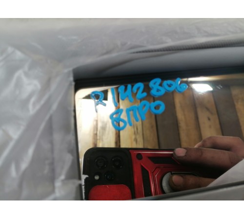 Козырек солнцезащитный правый