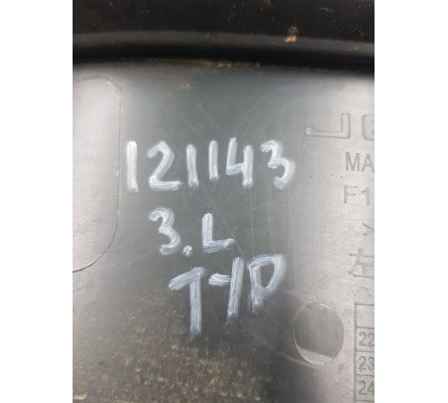 Накладка двери задняя левая