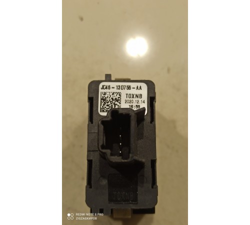 Кнопка включения заднего рабочего фонаря