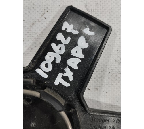 Колпак колесный декоративный