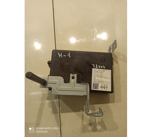 Электронный блок