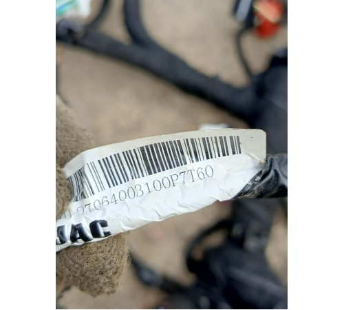 Электропроводка подторпедная