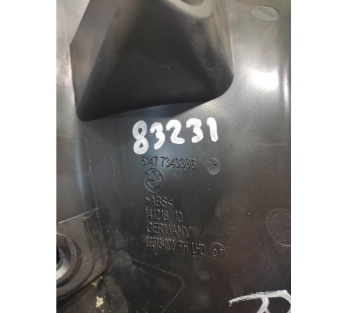 Обшивка салона(правая)