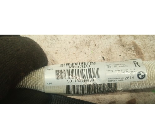 Подушка безопасности боковая правая штора