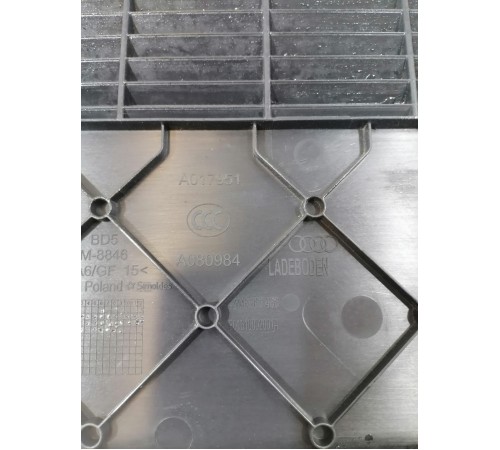 Накладка багажника