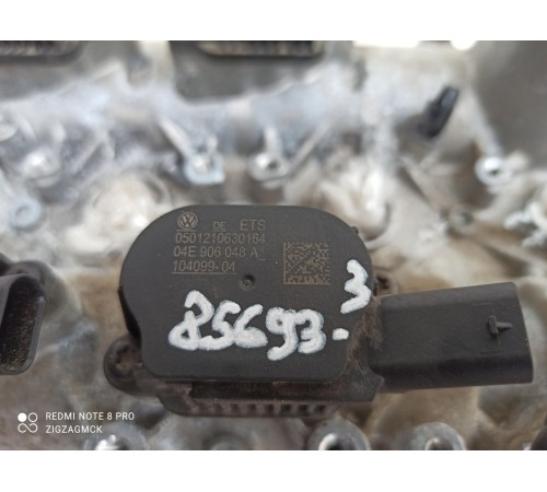 Электромагнитный клапан