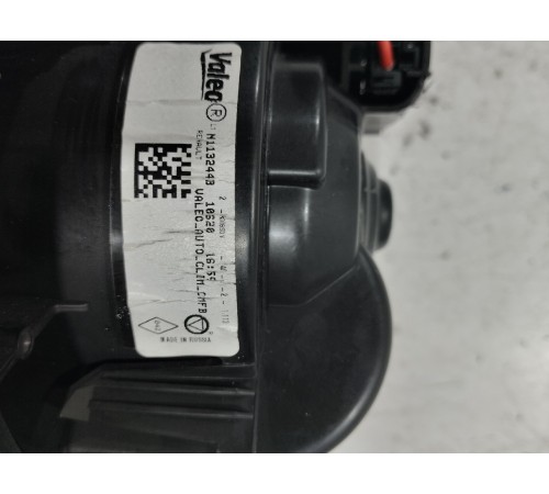 Моторчик отопителя (печки)