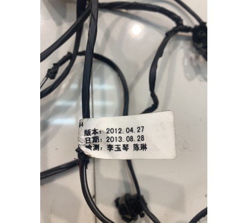 Электропроводка потолка