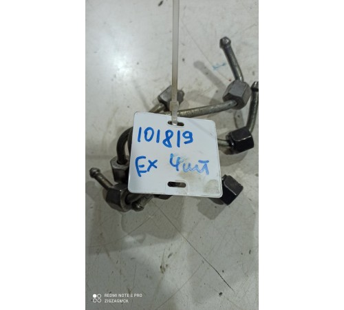 Комплект топливных трубок (4 шт.)