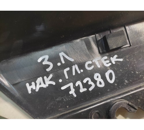 накладка глухого стекла(задняя левая)