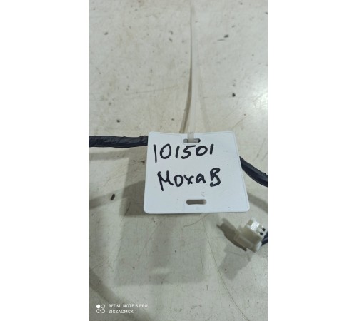 Электропроводка мультимедио (магнитолы)