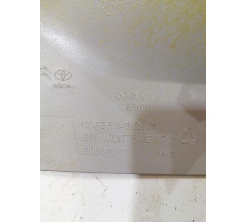 Обшивка стойки лобового стекла правая