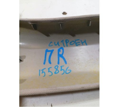 Обшивка стойки лобового стекла правая