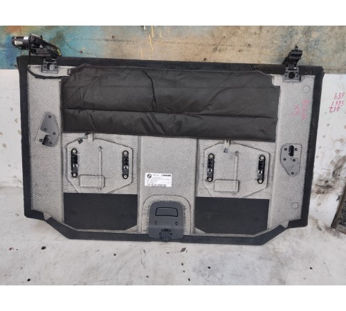 Пол багажника с электроприводом