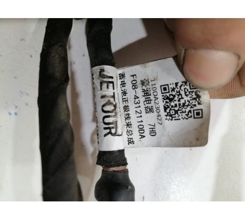 Проводка аккумулятора, клемма Плюс