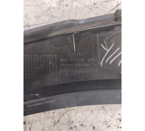 Накладка крышки багажника левая