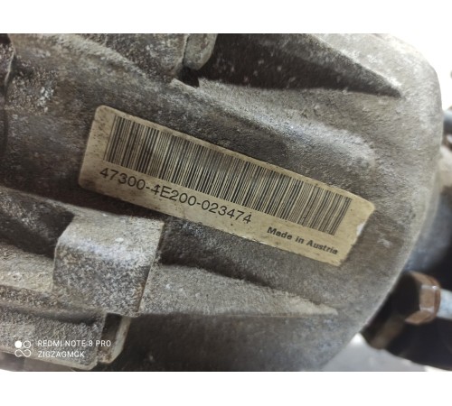 Раздаточная коробка