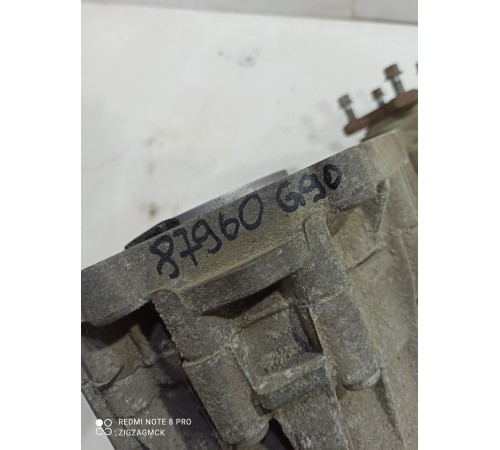 Раздаточная коробка