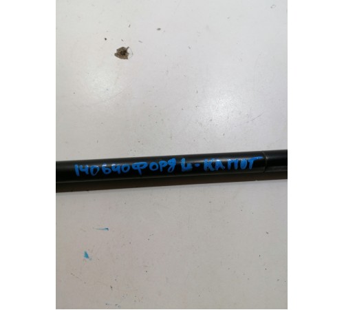 Амортизатор капота