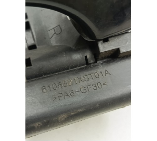 Ручка двери передняя правая внешняя