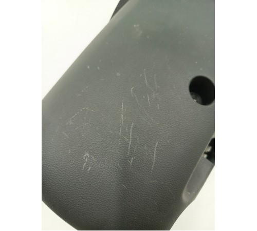 Кожух рулевой колонки нижний