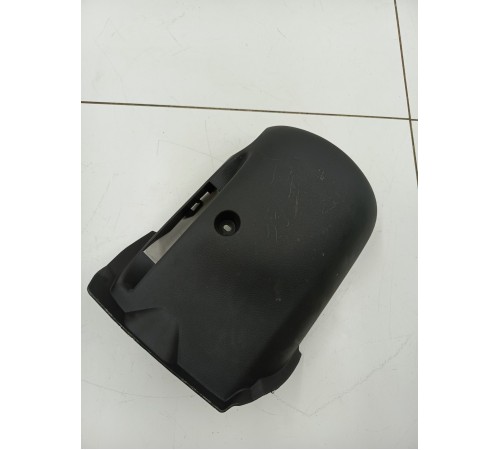 Кожух рулевой колонки нижний