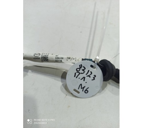 Электропроводка ручки двери (передняя левая)