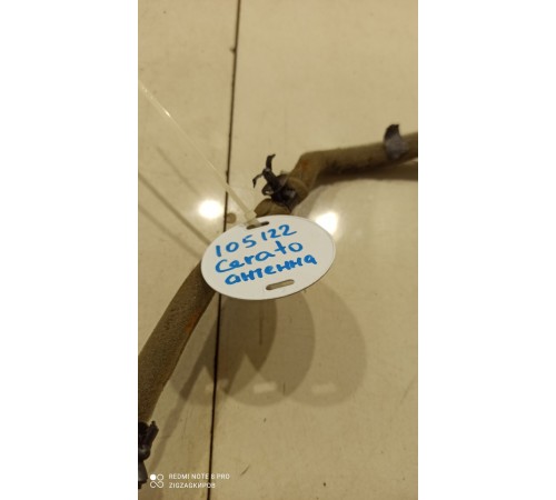 Электропроводка антенны