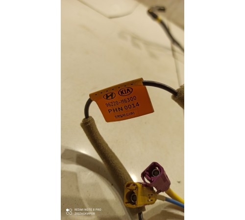 Электропроводка антенны