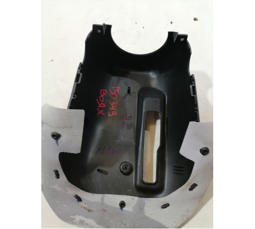 Кожух рулевой колонки нижний