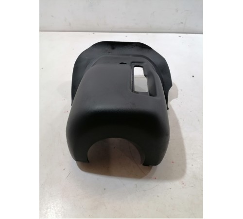 Кожух рулевой колонки нижний