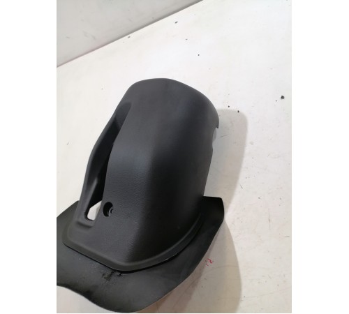 Кожух рулевой колонки нижний