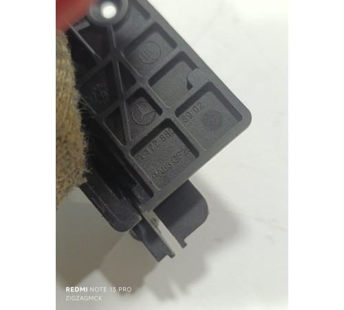 Ручка открывания капота