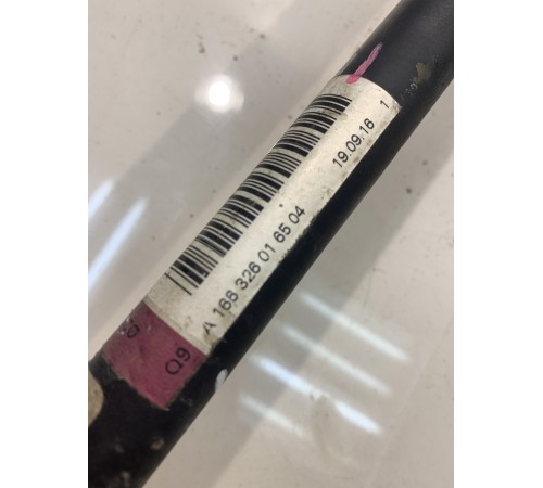 Задний стабилизатор