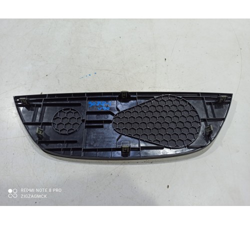 Сетка динамика торпедо