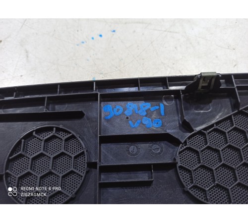 Сетка динамика торпедо